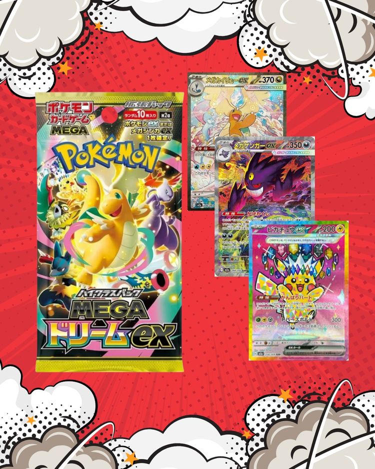 MEGA DREAM RIP TO YOU HIT ART RARE OR BETTER KOR